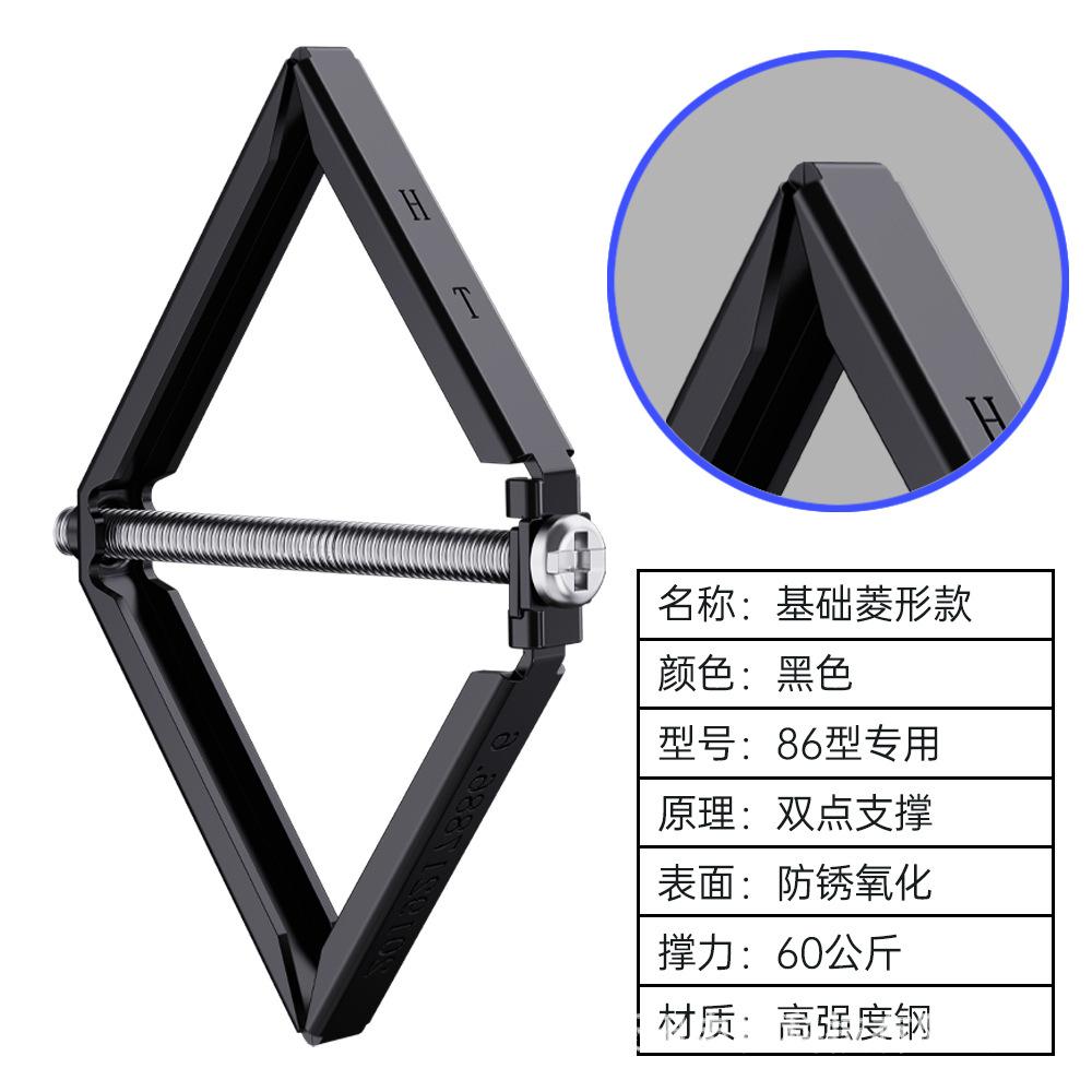 86型号金属黑1.jpg