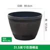 Vaso de Flor Imitando Barril de Madeira Universal Resina Jardinagem Árvore Frutífera Planta em Vaso Grande Diâmetro Grande Vaso de Flor Plástico Amazon