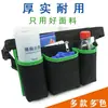 Bolsa de Cintura para Limpieza de Propiedades Limpieza de Habitaciones de Huéspedes Limpieza de Sala de Billar Bolsa de Herramientas para Servicio de Limpieza de Casas Bolsa de Cintura
