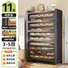Zapatero de acero para uso doméstico, adecuado para entradas y pasillos, con gran capacidad, diseño de montaje en pared y almacenamiento integrado, proporcionando almacenamiento a prueba de polvo