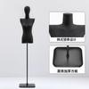 Maniquí de Medio Cuerpo para Mujer con Hombros Rectos Negros, Accesorios de Exhibición para Tienda de Ropa, Maniquí de Cuerpo Completo para Ventana