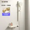 Set de Ducha Simple Montado en Pared Color Blanco Leche Xiaohongshu para Uso Doméstico, Juego Completo de Ducha con Aumento de Presión, Moderno y Minimalista