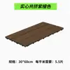 Baldosas de suelo entrelazadas de WPC anticorrosión madera balcón terraza autoinstalables patio exterior patio exterior madera coextruida fácil de instalar