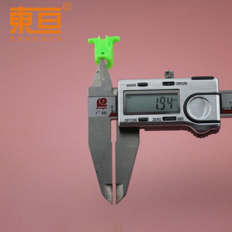 D2010172AB绿7.png