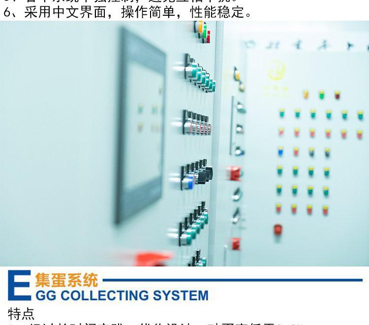 u=2816657371,1956130068&fm