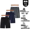 Talla Europea Xiyin Amazon TEMU AliExpress Pantalones Casuales Transfronterizos Shorts Pantalones para Correr Pantalones Deportivos Unisex