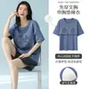 2026 Pijamas Nuevos para Mujer Verano Algodón Puro Mangas Cortas y Shorts Dibujos Animados Lindos Verano Todo Algodón Holgado Conjunto de Ropa para el Hogar