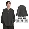 Roupas Masculinas Tendência Outono 2025 Retro Falso Duas Peças Desfiado Gola Redonda Manga Longa Terno Casual Esportivo Conjunto de Duas Peças Personalizado