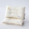 Almohada de suspensión de presión cero, almohada para la cabeza, núcleo para estudiantes, protección de la columna cervical, almohada para dormir, par para el hogar, para hombres que duermen con niños