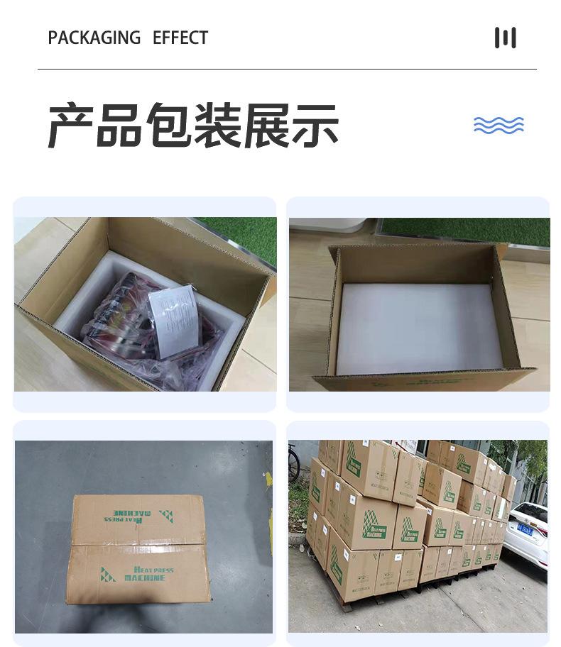 哈哈哈哈_13