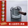 Tetera de vidrio con asa lateral, tetera eléctrica de cerámica, tetera resistente a altas temperaturas, tetera de madera con filtro de una sola olla, juego de té kung fu