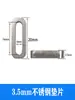 Accesorios para Fijación Manual Mecánica 16Dl/20D Cilindro de Dedo Portabrocas Extendido Soporte Paralelo con Abrazadera de Silicona Soporte Exterior