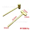 Martillo de Madera Pequeño para Repostería Martillo de Madera Martillo de Subasta Martillo de Madera Martillo Martillo Martillo Golpeador Mazo Golpeador Planeta Mazo