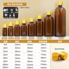 Cor de chá 5ml 10ml tampa de rosca de alumínio frasco de óleo essencial transparente 30ml 50ml 100ml frasco de óleo essencial