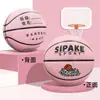 No transfronterizo. 5 balones de entrenamiento de baloncesto, hechos a medida para estudiantes de preescolar y primaria, No. Baloncesto para niños 4, baloncesto de PU resistente al desgaste al por mayor