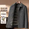 Casaco Curto Masculino de Lã Dupla Face com Lapela, Forro Removível de Penugem de Pato, Espessado Quente, Mistura de Caxemira, Roupa Exterior Masculina
