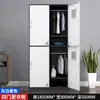 Gabinete de Archivo Desmontable de Acero Gris y Blanco Gabinete de Documentos de Oficina Gabinete de Archivo de Vouchers Taquilla Metálica de Lado Angosto con Cerradura