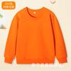 Moletom Infantil Colorido de Gola Redonda para Primavera e Outono Uniforme de Turma para Aluno do Ensino Fundamental Camiseta Básica com Estampa para Apresentação de Jardim de Infância