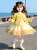 Conjunto de Dos Piezas de Vestido Suéter de Dibujos Animados para Niñas 2026 Otoño Nuevo Estilo Coreano Estilo Pequeño Chanel Conjunto de Falda Pastel Ropa Infantil