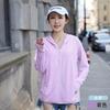Ropa de protección solar de seda de hielo para pareja, hombres y mujeres, verano, anti-ultravioleta, transpirable, camisa delgada, 2022 nueva ropa de protección solar al por mayor