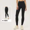 Pantalones de Yoga de Terciopelo Grueso para Otoño e Invierno, Pantalones Deportivos Ajustados Cálidos para Mujer, Laterales Sin Costuras, Cintura Alta, Control de Abdomen, Levantamiento de Glúteos, Pantalones de Fitness