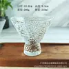 Vaso Alto de Cristal para Postre de Helado, Vaso de Helado, Bebida Fría, Pudín de Frutas, Malteada, Postre, Yogur, Vaso de Helado