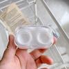 Estojo para Lentes de Contato Sem Necessidade de Rosquear Tampa à Prova de Vazamento Portátil Integrado Lentes de Contato Teto Solar Transparente Armazenamento de Cuidados Caixa Dupla