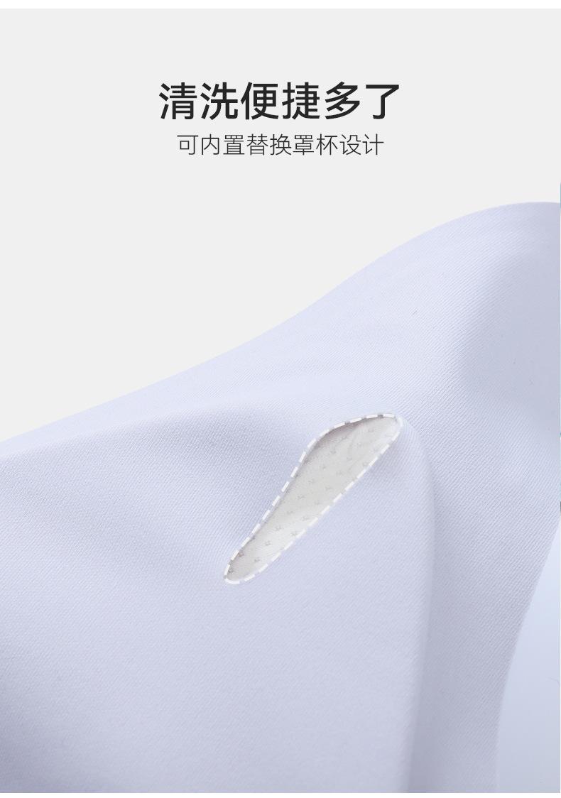 详情-04.jpg