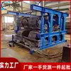 Máquina de Tensión de Banda Minera Doble Pista Espaciado Ajustable Máquina de Banda Antiexplosiva Hidráulica de Cuatro Columnas Máquina de Tensión
