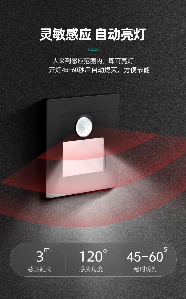 详情6.jpg