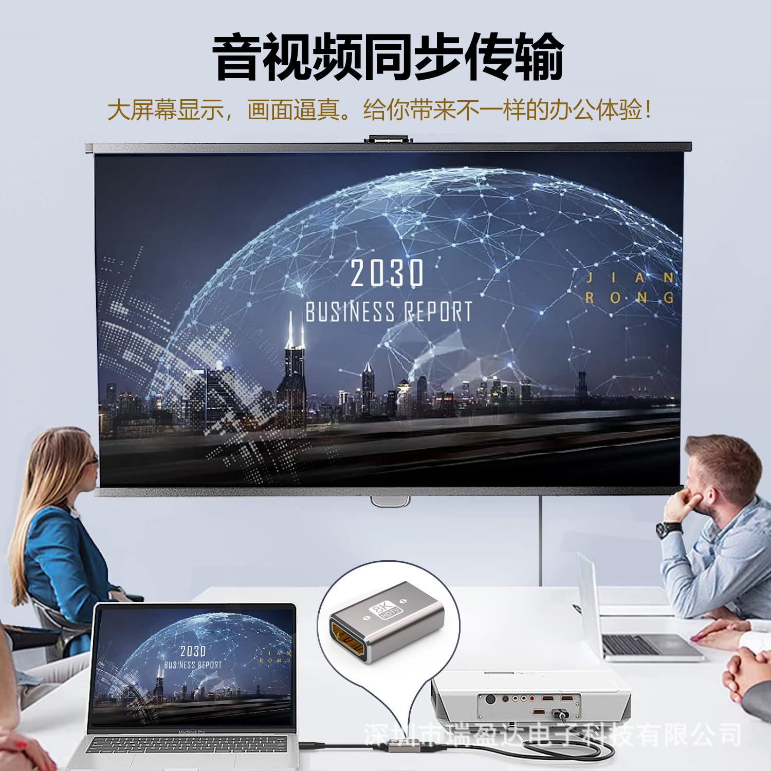 主图4