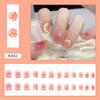Parche de uñas One Second Wearable Parche de uñas Wearable Parche de uñas Pure Desire Gradient Atmósfera simple Nuevo estilo