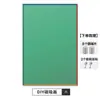 Celebridade da Internet Criativa Aço Inoxidável Magnético Pintura Decorativa Sala de Estar Display Geladeira Adesivo Parede Bauhaus Moderno Mural DIY