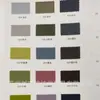 Patrón de cadena vertical T8, 100% poliéster, textura clara, cómodo al tacto, tela para cortavientos, chaquetas acolchadas de algodón, chaquetas de exterior, bolsos y pantalones