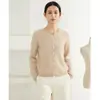 Cárdigan de punto cepillado tipo nube, mezcla de lana, seda de morera y cachemira 28s, para mujer, cuello redondo, suéter de lana para el trabajo, otoño