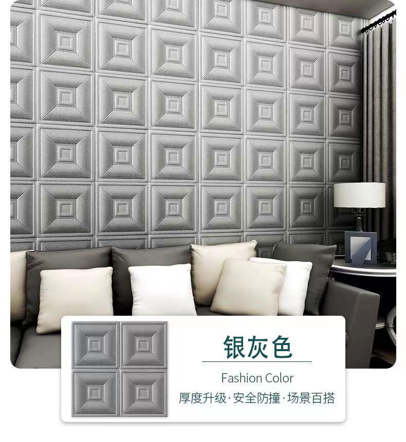 详情8.jpg