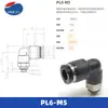 Conector Rápido Pisco Original Importado de Japón Serie Pc, Pl
