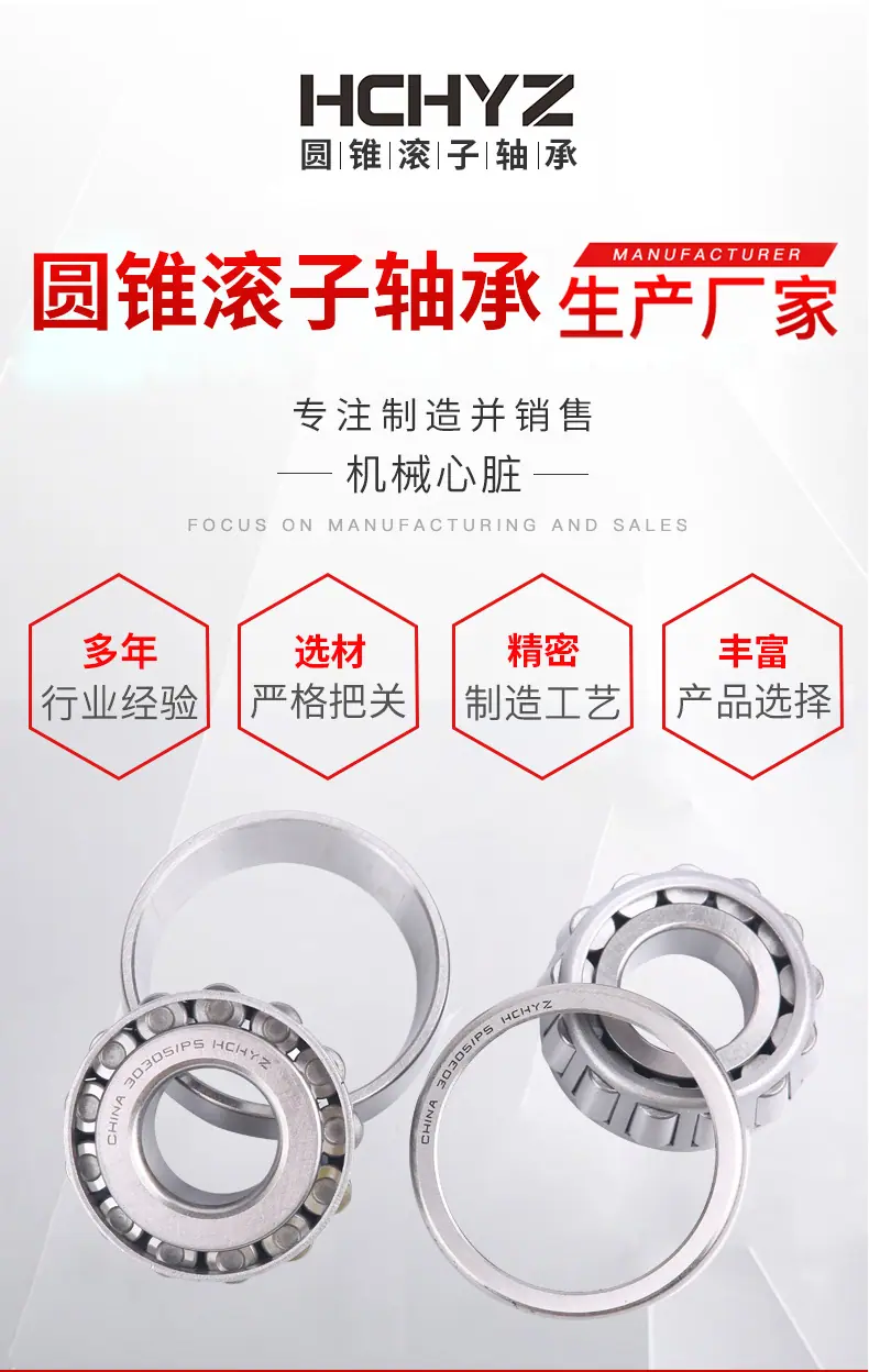详情页3副本_03.jpg