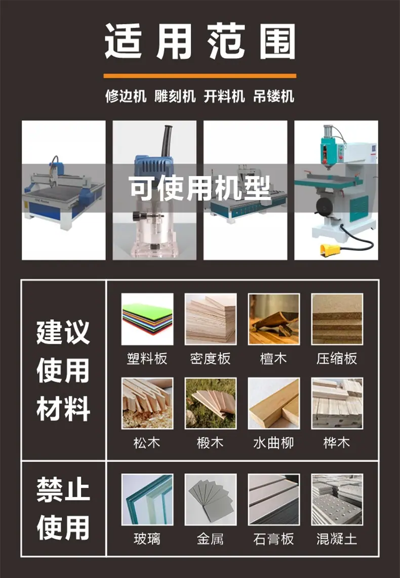 详情页1 – 8.jpg