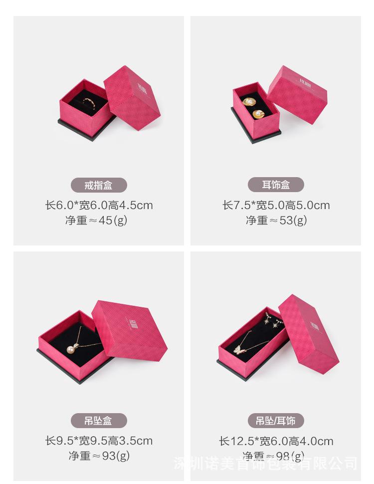 详情页-_06.jpg
