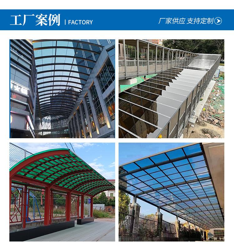 详情页_14