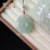 Colgante de Jade Tianshan de Xinjiang Flor Flotante Cierre de Plata S925 Jadeíta de Tianshan Sin Importar Marca Colgante de Calabaza Adorno Colgante de Jade Tianshan