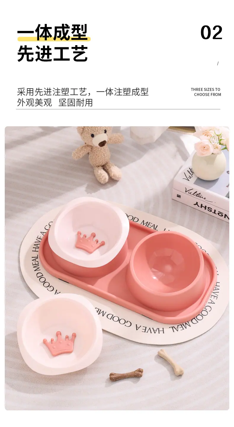 双碗宠物碗0235_10.jpg
