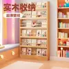 Estantería ultra delgada detrás de la puerta, estante de almacenamiento para dormitorio en casa, montado en la pared, almacenamiento multicapa, estantería de madera maciza, simple y práctico