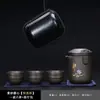 Juego de Té de Viaje Zisha Hanmei Taza Rápida Portátil Tetera Seis Tazas Juego de Té Portátil para Uso en Exteriores