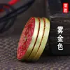 Rongsheng Longfeng Cinnabar Montanha Flor Fantasma Bagua Pingente Unissex Moeda Antiga Moeda de Cobre Nuvem Auspiciosa Chaveiro de Metal