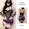 Lencería sexy con aros, encaje estampado de leopardo, uniforme de una pieza fácil de quitar, conjunto de pijama qqny de coqueteo y deseo puro