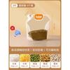 Caja de almacenamiento de granos, bolsa sellada, a prueba de humedad e insectos, contenedor de almacenamiento de harina de cocina, tanque de granos, cubo de arroz, tanque de arroz para el hogar