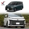 Adecuado para 22 Toyota Voxy Serie 90 Tiras Decorativas para Rejilla Frontal Superior y Media, Tiras Brillantes Decorativas de Acero Inoxidable para Rejilla Frontal Modificada