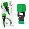 Manguera Conector de Grifo, Conector Rápido de Conversión de Tubería para Riego de Verduras, Conector de Manguera para Pistola de Agua de Lavado de Autos Rápido Multifuncional